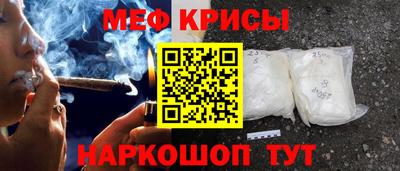 mix Мариинск