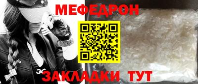 твердый Малгобек