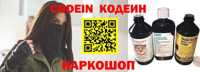 соль курить ск Малоярославец