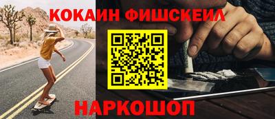 твердый Малгобек