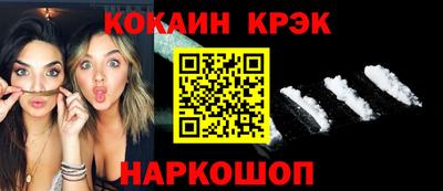 mix Мариинск