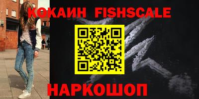 mix Мариинск