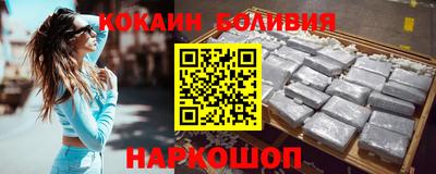 твердый Малгобек