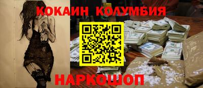 твердый Малгобек