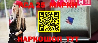 соль курить ск Малоярославец