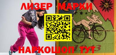 соль курить ск Малоярославец