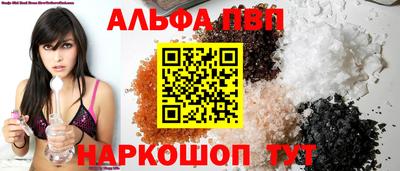 твердый Малгобек