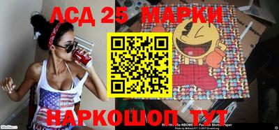 mix Мариинск