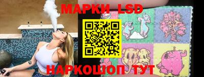 mix Мариинск