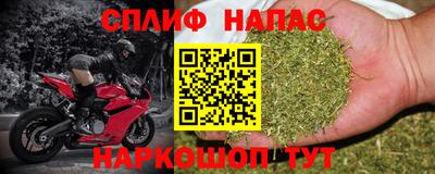 mix Мариинск