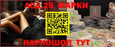 соль курить ск Малоярославец