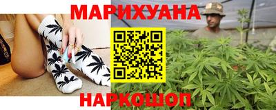 твердый Малгобек