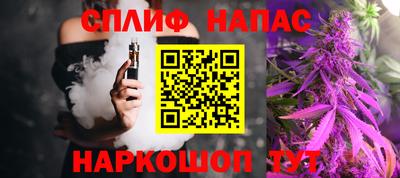 соль курить ск Малоярославец