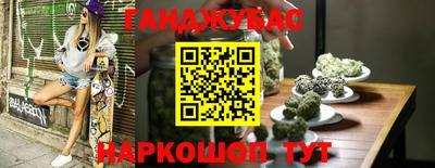 mix Мариинск