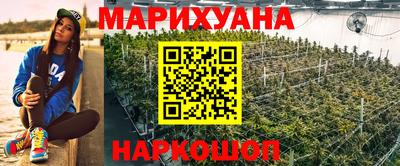 меф Моздок