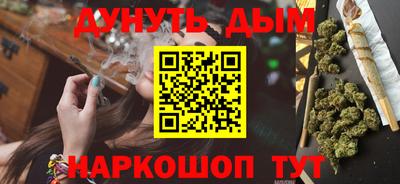 твердый Малгобек
