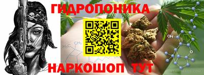соль курить ск Малоярославец