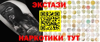 mix Мариинск