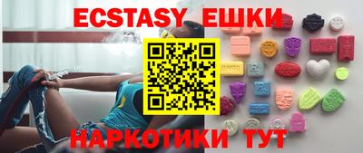 меф Моздок