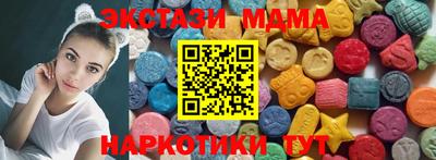 твердый Малгобек
