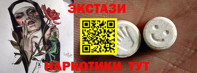 твердый Малгобек