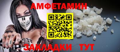 mix Мариинск