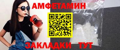 твердый Малгобек