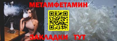 твердый Малгобек