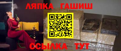 mix Мариинск