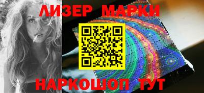 mix Мариинск