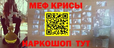 твердый Малгобек