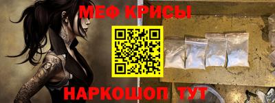 mix Мариинск
