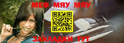 соль курить ск Малоярославец