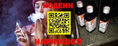 меф Моздок